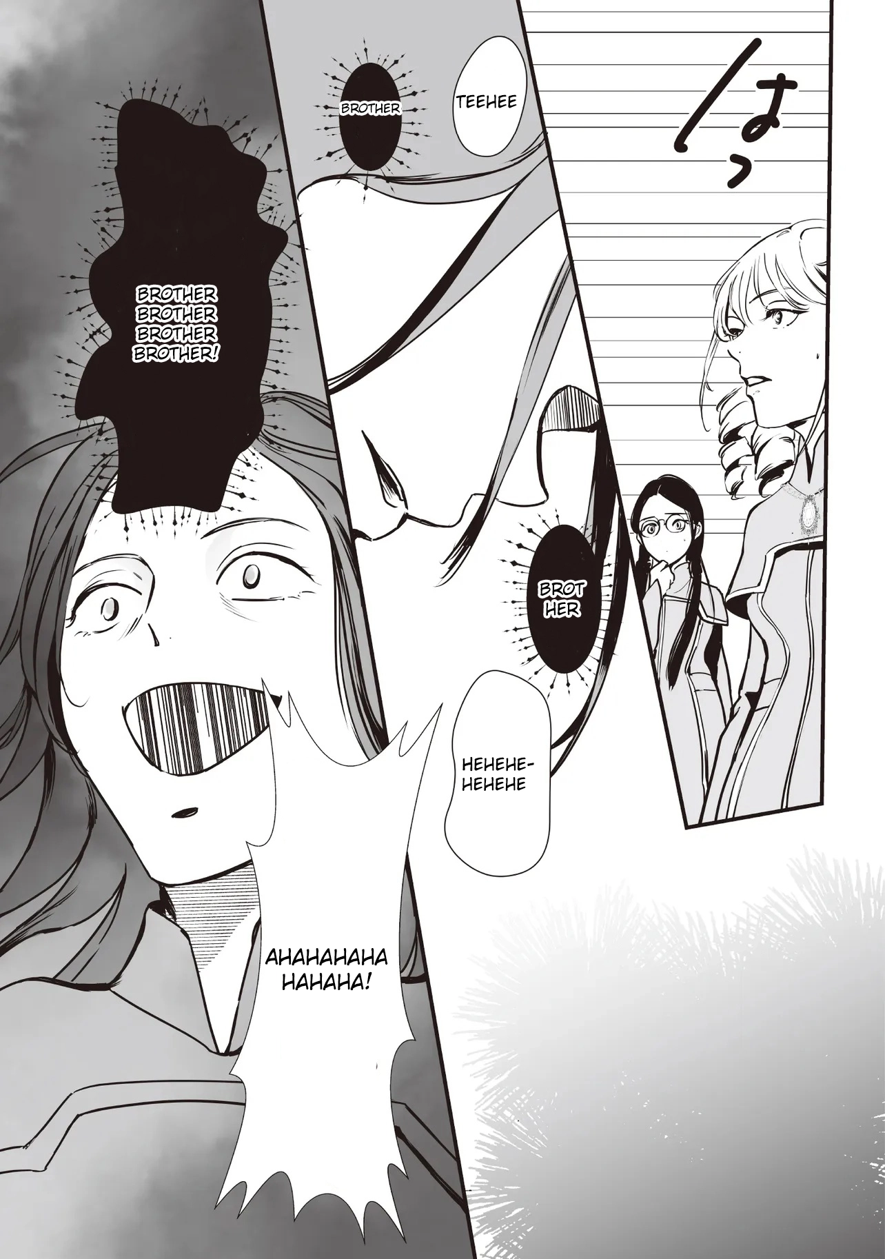 "Reborn as a Fat Villain Noble in an Eroge , Losing Weight and Avoiding Ruin for a Slow Life. Chapter 4 Page 9